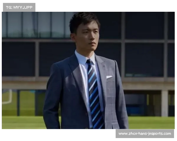 米兰法院裁定中行获张康阳意大利财产国米股份不受影响