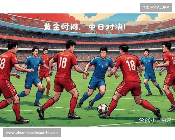 足球世界杯与2024年奥运会举办地的全面对比与展望