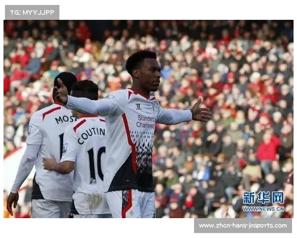 伯恩茅斯与利物浦激战正酣 伯明翰对阵伯恩茅斯比分回顾解析