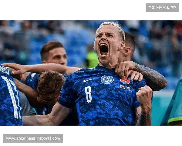 斯洛伐克队公布2024欧洲杯26人名单 重点球员什克洛博特卡炫目登场