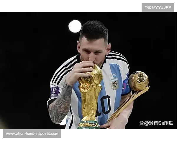 梅西世界杯夺冠时刻回放 见证传奇球星的荣耀时刻与激情瞬间