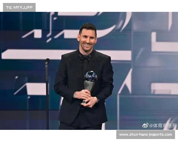 梅西获奖感言配乐早安隆回引发热议背后故事揭秘