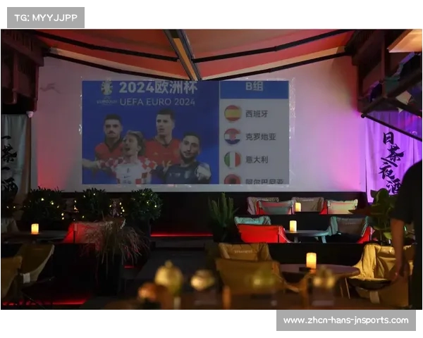 欧洲杯赛事全程直播频道精彩瞬间尽在掌握精彩不容错过的比赛回放和评论