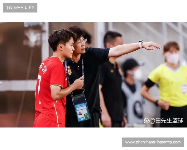 水庆霞谈教练艰辛与球队提升的长期集训挑战