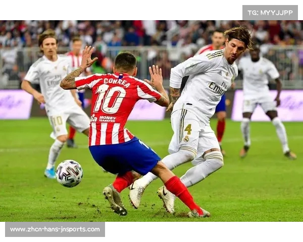 皇马高层对西超杯落败态度淡定 表现出成熟的职业精神