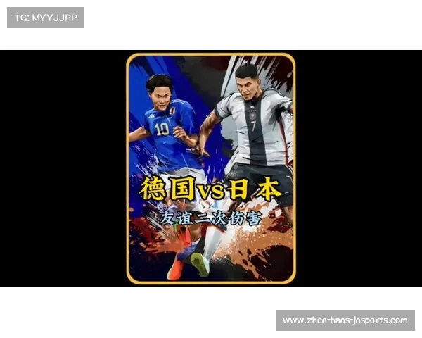 若友谊赛遭日本逆袭 土耳其足协考虑更换德国主帅昆茨