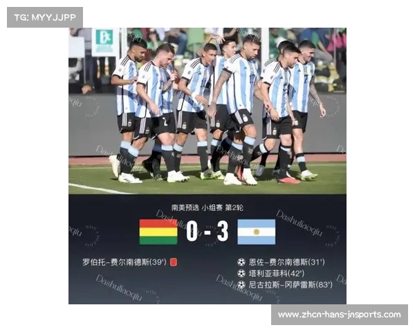 西布罗姆维奇客场争分策略分析与赛前重点解读 西布罗姆维奇客场争分策略分析与赛前重点解读